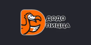 Додо Пицца